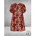 KAFFE Curve Tuniek KCAMI Grenadine Leopard Print